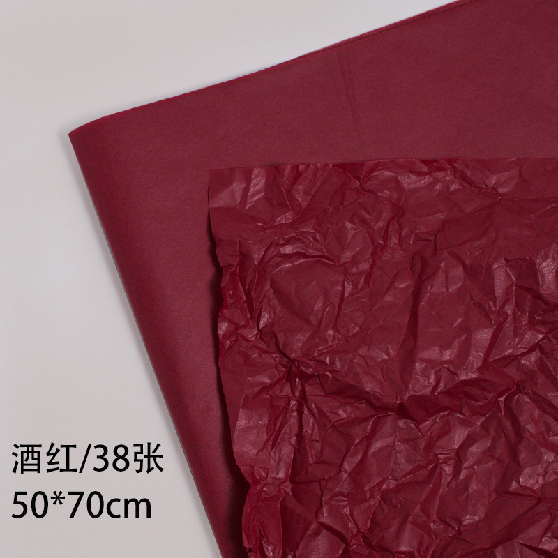 Papel de Sydney Papel de embalaje de alta calidad Papel de embalaje al por mayor Papel de embalaje de bricolaje Papel de embalaje de flores Papel de Sydney nacarado