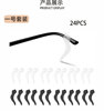 Non-slip silica gel glasses, soft comfortable ear clips, tubing, sunglasses