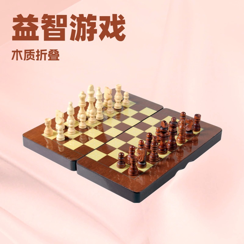 合利金厂家直销双陆棋 供应各种尺寸双陆棋盘 木制折叠双陆棋