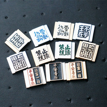 �m������C���ٟ�ѥ�w