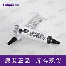 ITW Dykem 83319 ��ɫ��ӛ�P��ӛ���˾��T�� 1oz/֧&mdash;Lubpur����