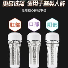 ��Ʒ���Ͳ�����w�C����N�x����Ȥ�ڽ�������ο���������QӖ����