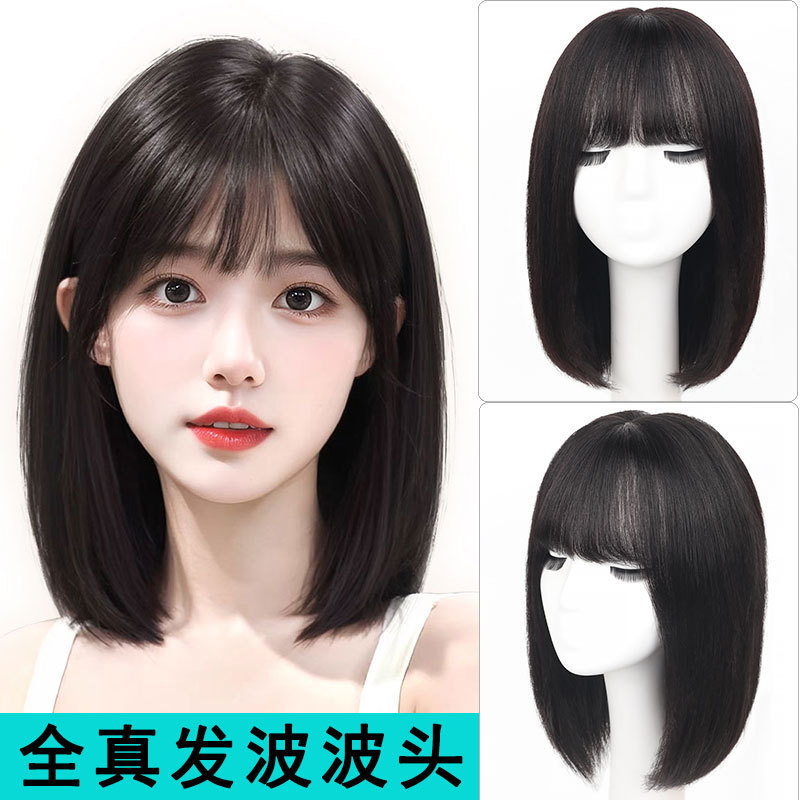 Long Hair Wig for Women, High-Quality, Face-Slimming, Age-Reducing, Style-Changing, Black Long Straight, Full Real Hair, Full Head Wig