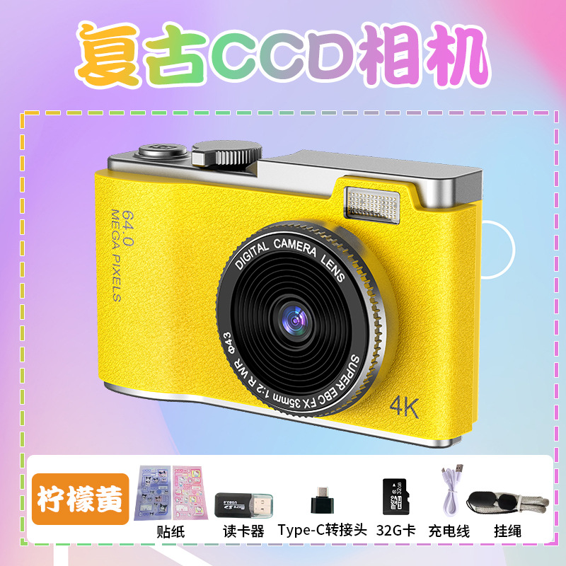 Nuevo estilo transfronterizo CCD retro 4K HD cámara portátil estudiante cámara digital regalo del día del niño
