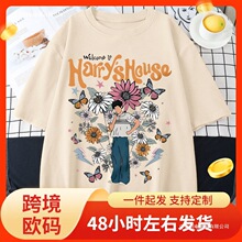 女式T恤夏质夏季漫画图案短袖T恤软 创意生活片段个性化