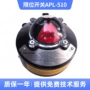 行程控制限位重型开关