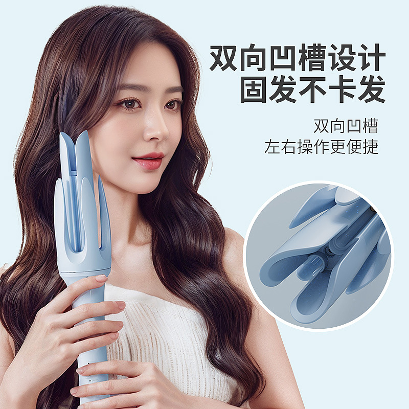 Cross-border manufacturers full-automatic hair curler large curly wave anion does not hurt hair lazy curly hair artifact 28mm