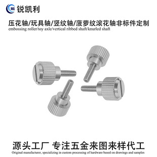 �ǘ˶��Ʋ��P䓝L���N� �����A���N ֱ�y�� ���^�L���S ��λ�N�S