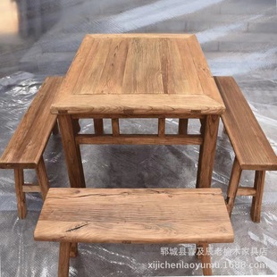 老榆木方桌八仙桌餐桌实木茶桌中式桌椅组合复古民宿风化原木长凳-阿里巴巴