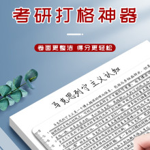 ����ܛ�߿�ԇՓ�ĕ������ִ����⻮����ԇ����ܛ�ߴ��}��˳�