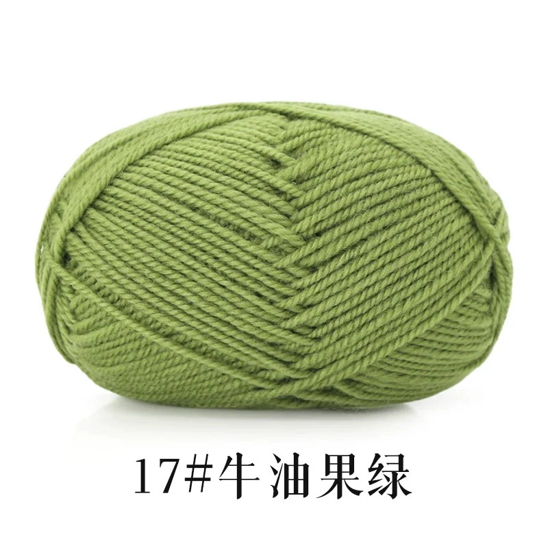雪澜绒 Woolen ball of yarn handmade, woven crochet, sweater, scarf, DIY
