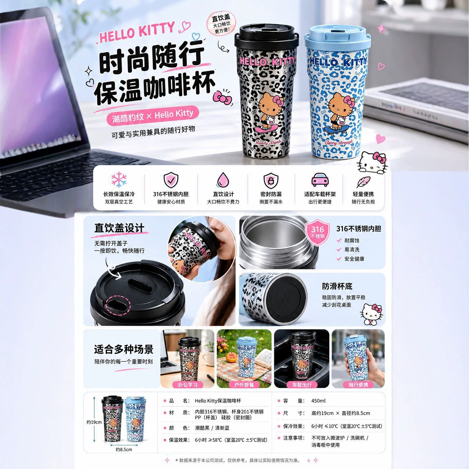 高颜值网红野兽派304不锈钢保温杯便携吸管水杯双层伴手礼咖啡杯