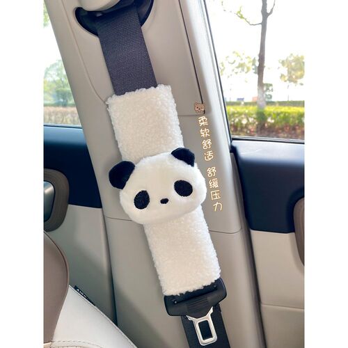 Car safety belt shoulder pad extended safety belt protector pair multi-functional decorative female model cute car accessory