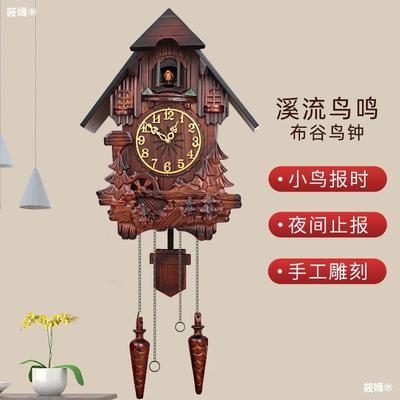 European style solid wood carving Cuckoo Wall clock Children&#39;s Room a living room music The whole point timekeeping swing originality Cuckoo Clock