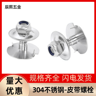 304���P�Ƥ����˨з���ݽz�ζ��ݽzݔ�͎����͎���˨�������