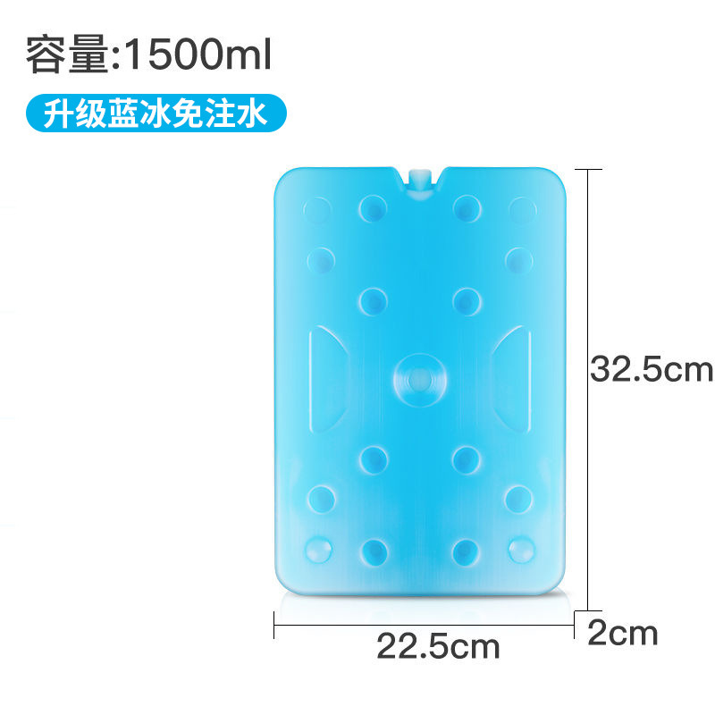 bolsa de hielo con refrigeración de cristal de hielo repetida para mantener fresco el hielo congelador de hielo congelador de aire acondicionado refrigerado