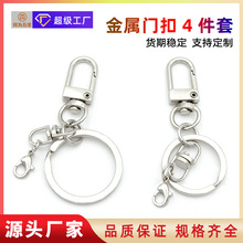 �S�����l���ْ��耳׿�����������T��4���׽��ُ��ɰ�۶���