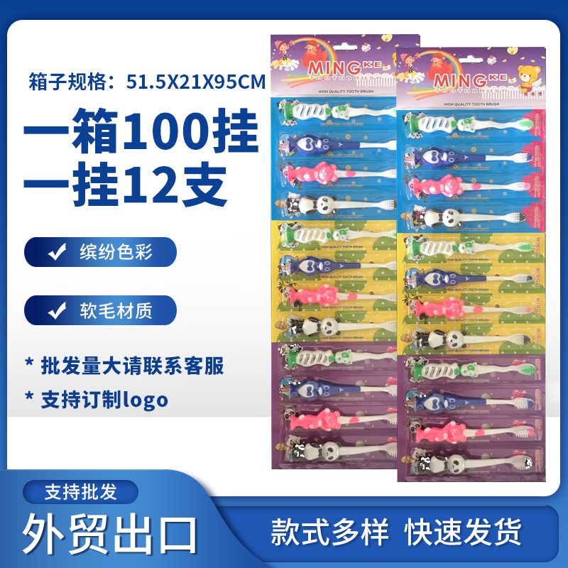 微信图片_20231007160207