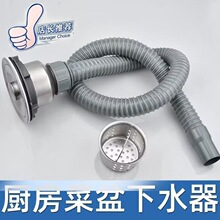 ��������ˮ���N�����P䓲�����@���C�͸ߜ�䓽z����ˮ�����b