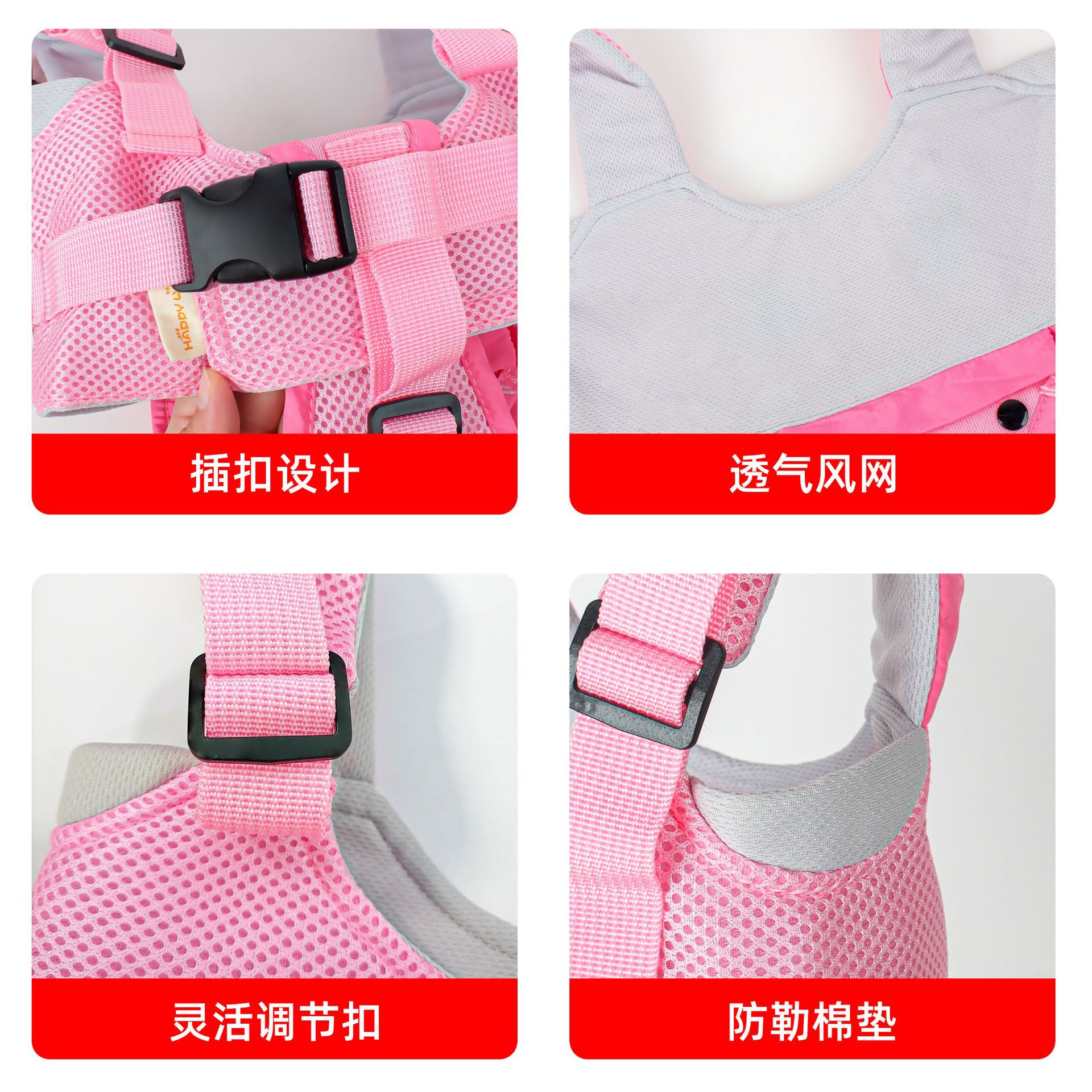 Malla transpirable bebé niño cinturón bebé caminando Correa multifuncional cesta niño cinturón