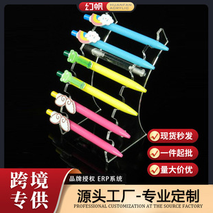 [Magic Sail] acrylic pen display stand eyebrow pen ballpoint pen watercolor pen rack cosmetics rack eyeliner multi-function