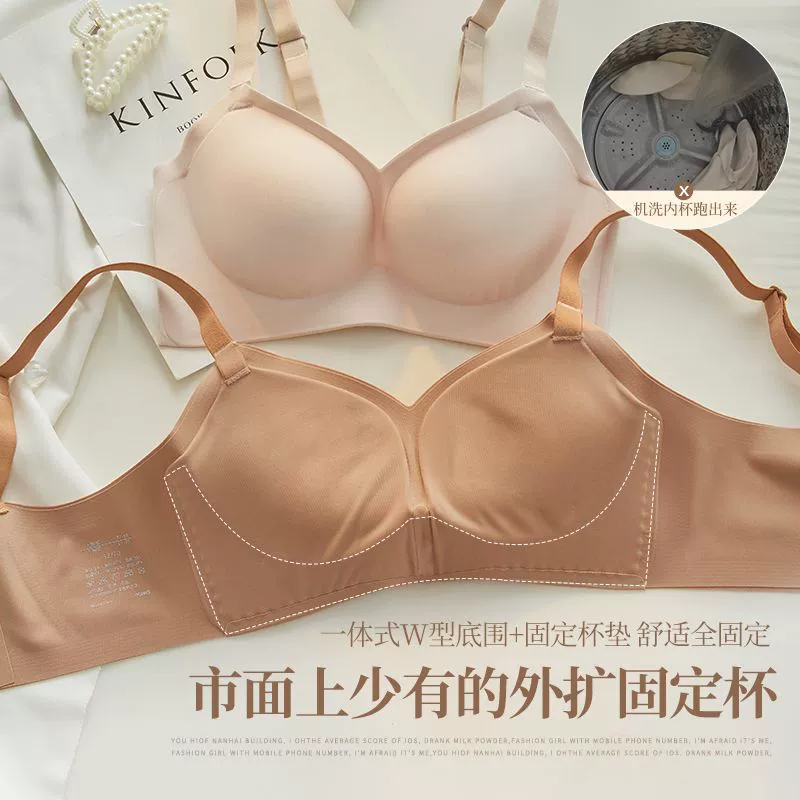 Underwear, push up bra, wireless bra, bra top