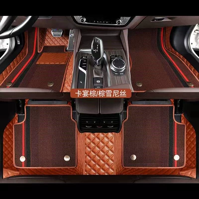 Cars BX5/bx7 Full-coverage Special Car – Ayaqaltılar (Kovriklər) - brown-nappa-leather-brown-silk