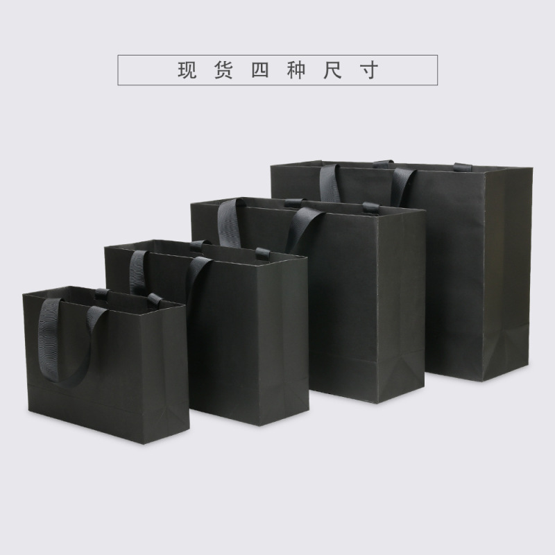 現物服装クラフト紙袋手提げ袋プレゼント紙袋プレゼント包装純色リボン取っ手ショッピング厚手|undefined