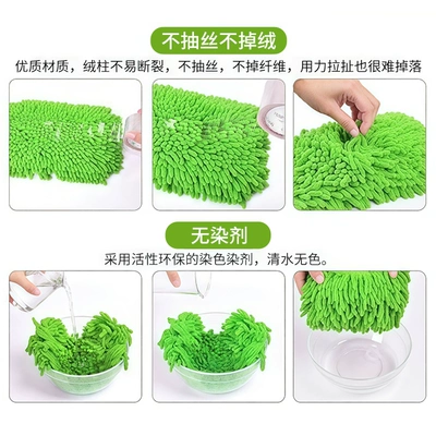 Car Water Brush Car Wash: Car cleaning tools