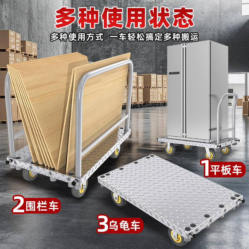 重型両用台車布車布トレーラーの舞台台車はコイルを引いて手押しで台車を運ぶことができます。