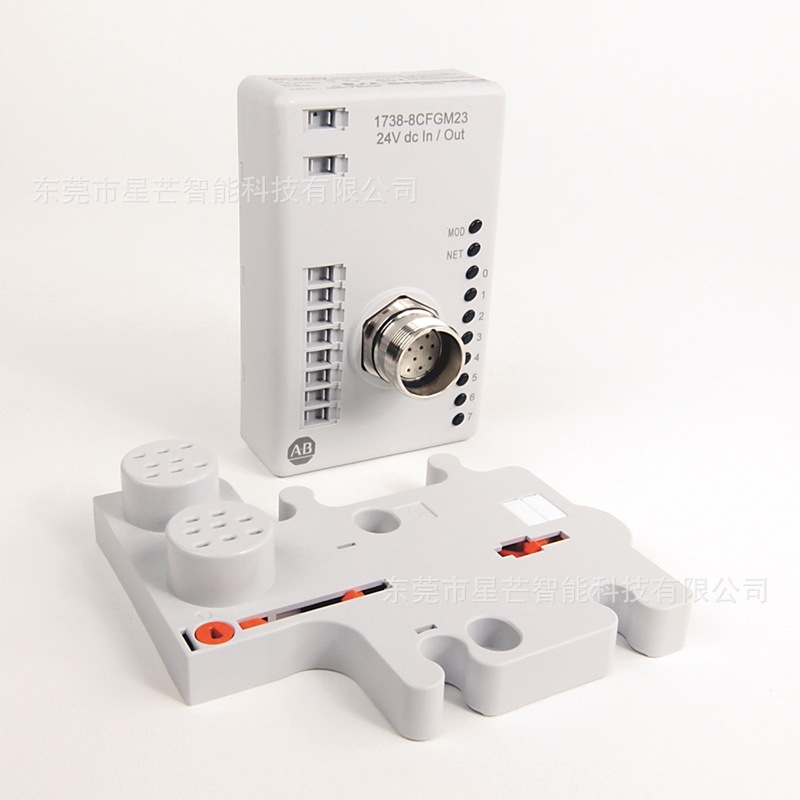 AB罗克韦尔1738-8CFGM23组合模块1738-8CFGM8点组合模块原厂 议价