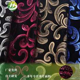 涤纶面料;其他针织面料;其他纺织皮革