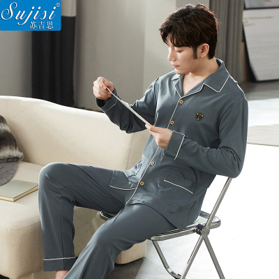 Autumn and winter man pure cotton Home Furnishings Two piece set Cardigan Lapel Simplicity Solid pattern Large pajamas Exorcism