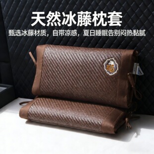 �ļ������w�����^��ϯ��о���ˆ��ˌ����ě�������˯�������z����