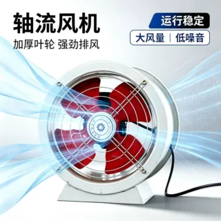 防爆轴流风机管道风机220V低噪声管道式轴流风机大型工程通风380v