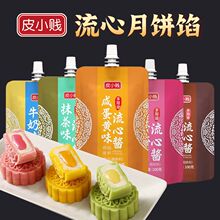 ���S�����W���S�����u��ݮĨ����ð����c�Ĝ��A�決��������W��