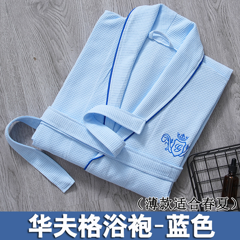 와플블루
