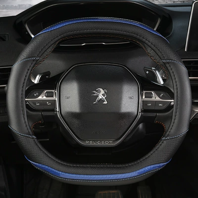 Steering wheel cover 5008 508L Four-Season Fashion Car - black-blue-35cm