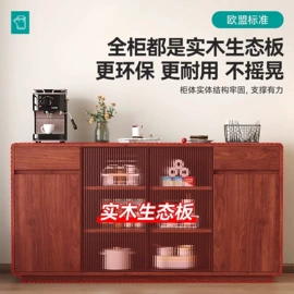 餐桌;实木床;桌类、茶几