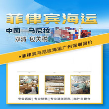 �����e���\�����ṩ�Ї����R�����p��������������\ݔ؛��