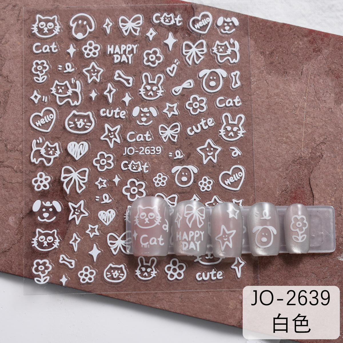 JO2639-白.jpg