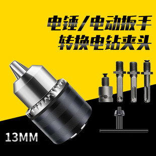 ����̨���N�D�Q�D늰������i�_��̨荽�ĥ�C�A�^�F̨�1.5-16