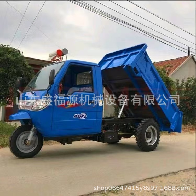 工地农用液压自卸翻斗车3吨柴油三轮车 加大后桥三轮车