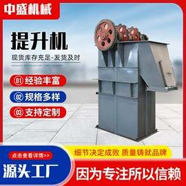 链轮;输送机;输送设备配件