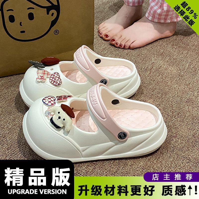 夏の甘い女の子の滑り止め海辺EVAつま先ハーフスリッパイン多用途トレンディなメリージェーン取り外し可能な下駄|undefined