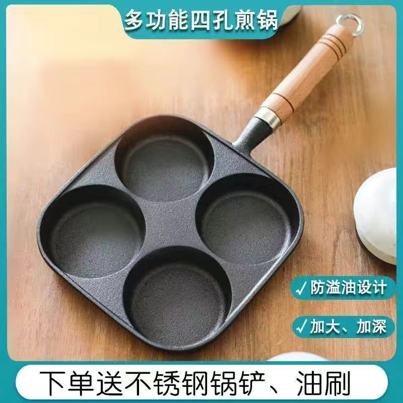 새로운 넘침 방지, 심화 및 확대된 4구 냄비에는 삽과 오일 브러시 튜토리얼이 함께 제공됩니다.