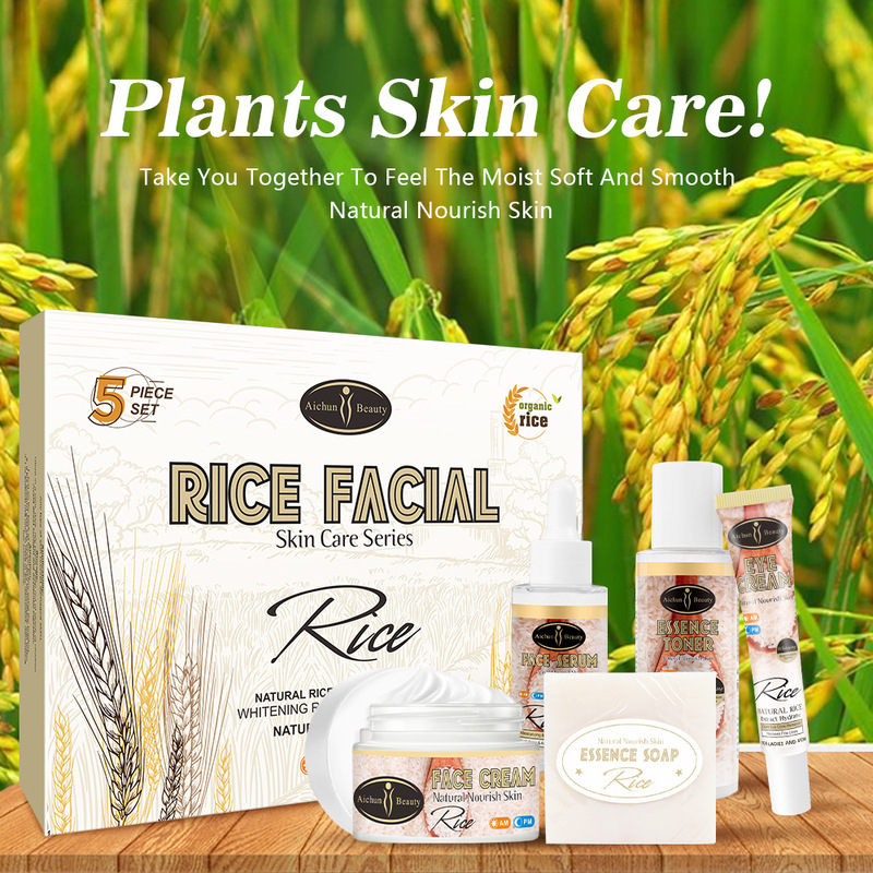 Cross-border Aichun rice skin care five-piece set moisturizing skin care products set factory full box wholesale Skincare