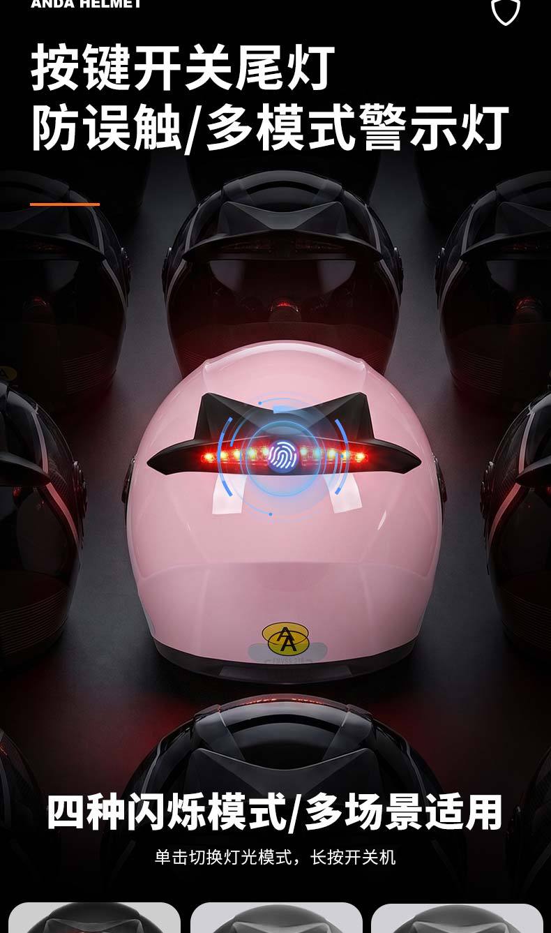 AD electric motorcycle helmet for men and women, 3C certified, three-quarter scooter helmet, all-season, with LED tail light, half helmet