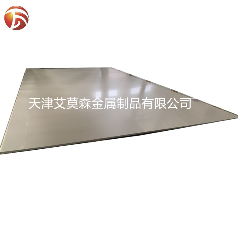 不锈钢法兰激光切割201/304/316/2205/2520支持定 制圆法兰