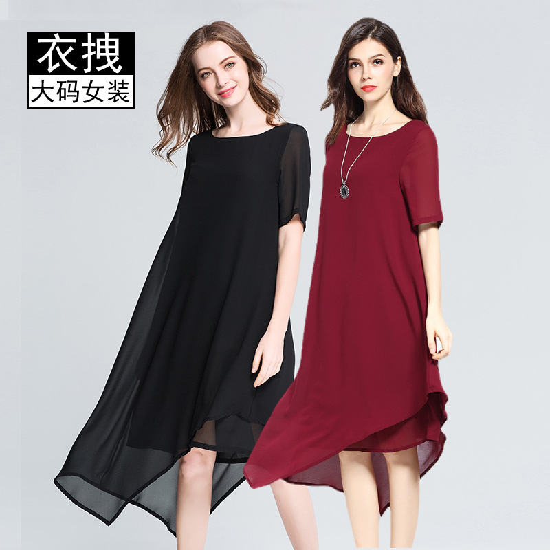 宽松连衣裙女 中老年夏装新款不规则大摆A字大码妙龄时尚连衣裙